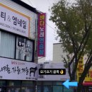 하연달 이미지