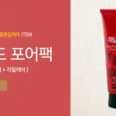 지와이씨 이미지