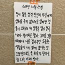 낮은 곳으로