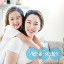 유 여성 사우나 이미지