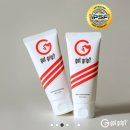 폴댄스 15년 차 강사의 찐 후기! 미끄럼 방지 폴댄스 그립제 장단점 총정리