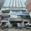 행정사 정철근 사무소 이미지