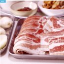 냉삼대패 이미지