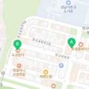 운중로277번길(판교공원로) 네이버블로그