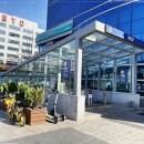 야탑역 3번출구 네이버블로그