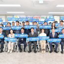 문경시의회 이미지