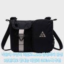 3공단3로3L-23 | 나이키 ACG 데이맥스 크로스바디 백 3L 블랙 칼리지 그레이 미니 크로스백! 세일중 6만원대 츄라이