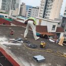 생활공간 태양광발전소 이미지