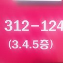 허브원룸텔