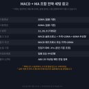 타임트레이딩 이미지