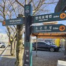 세븐일레븐태안신두리점 이미지