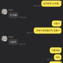 해덕농장 | 행복강박증