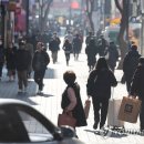 명동거리 이미지