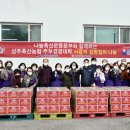 나눔축산 이미지