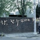 즐겨찾기D.C