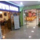 라떼야커피