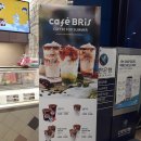 배스킨라빈스부산금정