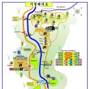 국립가리왕산자연휴양림 이미지