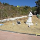 토끼와 거북이길 이미지