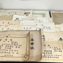 전주가 - 서초구 | 전주가