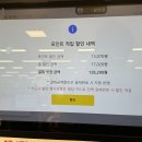 파주제일주유소 | 만 26세 돌아보기 - 시간은 여기까지만 내 편