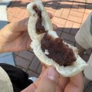 덕산꽈베기