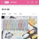 원대중탕 이미지