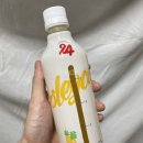 (주)더블유비스킨 이미지