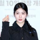 [단독] 신예은, &#39;탁류&#39; 주인공 발탁…&#39;정년이&#39; 이어 열일 행보 이미지