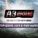 리아커뮤니케이션