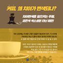 서울빛치과의원 이미지
