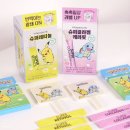 뷰티콜라보 | 올영에서 만나는 먹는 레티놀 & 먹는 콜라겐 추천 바이탈뷰티 포켓몬 콜라보 제품 및 굿즈 솔직 후기
