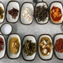 얼음골여관 네이버블로그