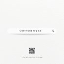 또;옴 이미지