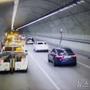 지정3터널-광주