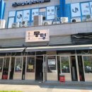 수원-1438 이미지