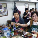 거보주 이미지