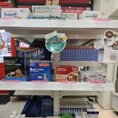 다사랑동물약국 이미지