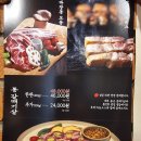 마장동김씨 네이버블로그