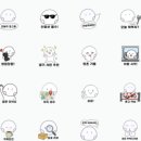 스피드마켓 | 네이버 OGQ 스티커 세번째 승인 [초스피드 승인 후기]