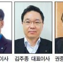 (주)태광엔지니어링 이미지