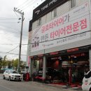 금호농수산 이미지