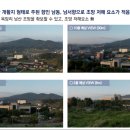 센트럴아파트 이미지