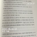 고금약국 네이버블로그
