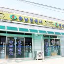 충남인쇄사 네이버블로그
