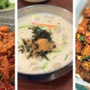 춘천원조호반닭갈비