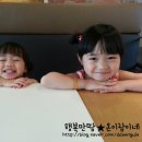 이디야커피부천남부역점