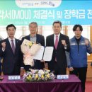 ㈜성진기업 이미지