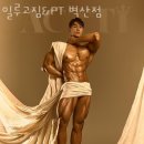 세븐일레븐 금천벽산점 이미지