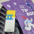 휴암로(2) 이미지